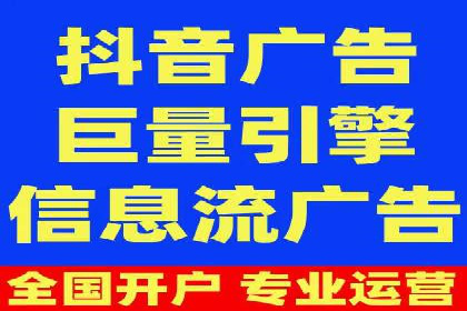 案例解析：百度推广优化，实现低成本高回报